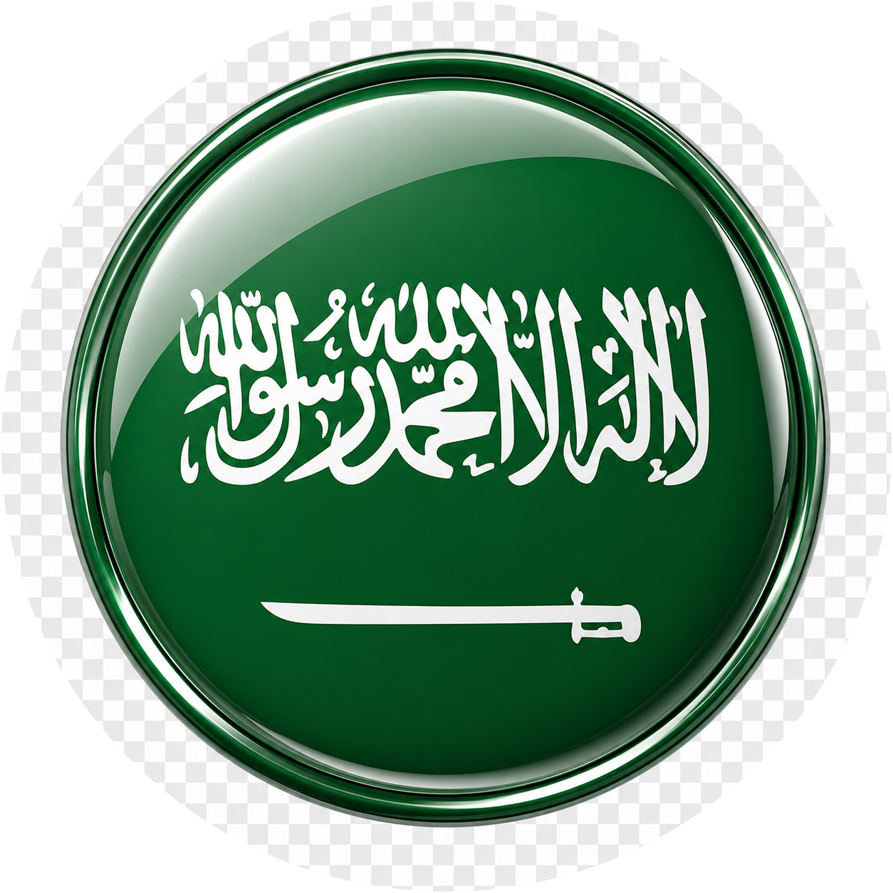 Saudi Arabia logo